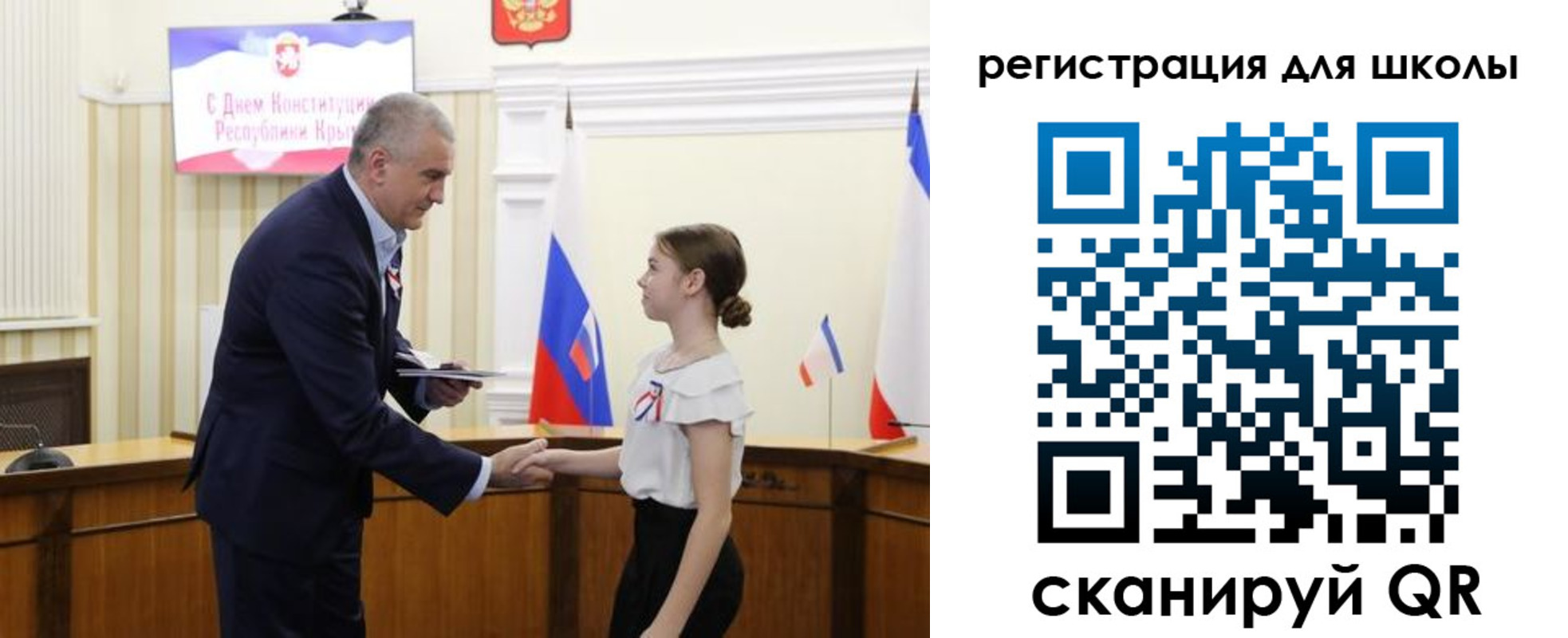 временная регистрация законно в Данилове